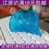 taobao english 14889304684