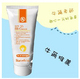 牛尔推荐7合1最好用BB霜Starwhite SPF35