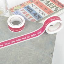 少女时代 玻璃胶带 透明胶带(单个) 同