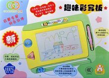 谷雨写字板 趣味写字板GY8632A彩色画板益智玩具百分百好评