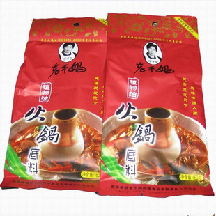  皇冠信誉 贵州特产 老干妈麻辣火锅底料 160g*