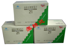 【<span class=H>藻</span>精灵】国际品质DIC迪爱生<span class=H>螺旋</span><span class=H>藻</span>192克960粒|全球<span class=H>螺旋</span><span class=H>藻</span>推進者