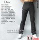 日单正品 DIOR 日系风格小直桶 立体围臀 休闲裤 黑色