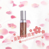 ◥◣冲3皇冠，不拆包装，2.5折特价◢◤玫琳凯晶润唇彩（晶摩卡）