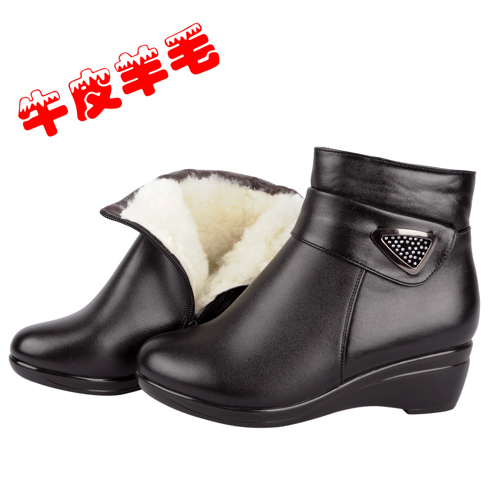 【多图】羊毛女棉皮鞋 - 羊毛女棉皮鞋品牌|价格