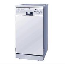 Midea/美的洗碗机 WQP8-9249A-CN 全自动家用美的小型洗碗机