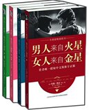 taobao english 13574824133