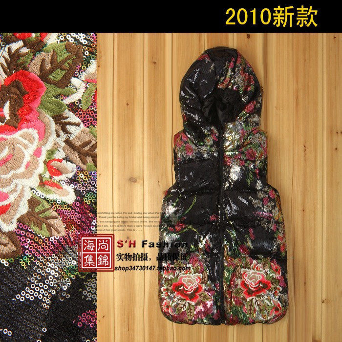 2010欧美秋冬！重工制作全亮片穿制定织刺绣花卉背心式羽绒服6-01