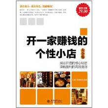 �̳�ȫ�����濪һ��׬Ǯ�ĸ���С���ȫ��(��ֵ���) /����
