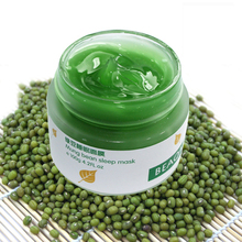 贝泉BEAQAR绿豆睡眠面膜100g  祛痘美白排毒