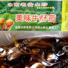 �绨�Ƽ� �����ز� ��Ұ�� ��ζţ�ξ� 400�� 