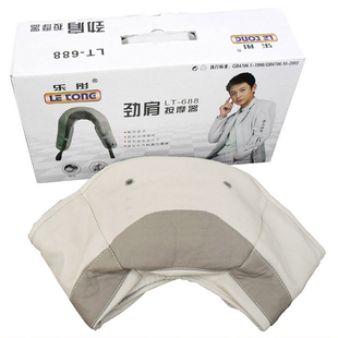  正品乐彤肩颈捶打按摩披肩 颈椎按摩器 颈部 腰部 肩部颈肩乐包邮