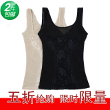 taobao english 15523256477