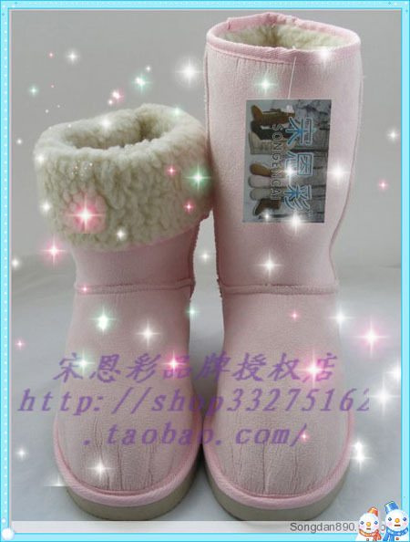 宋恩彩品牌授权店带吊牌 销售正品宋恩彩雪地靴热销中粉色-女鞋 -