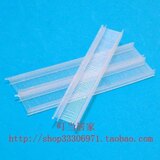 服装/鞋袜/箱包用[细]工字型胶针~塑料吊线10mm/15mm/25mm