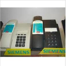 Проводной и DECT-телефон ★Дешевый★Сименс 802 основной