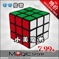 魔术道具批发 快速还原魔方 近景魔术 刘谦魔术 魔术用品