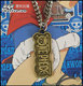 海贼王简装ONEPIECE长条项链