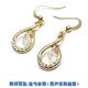 韩版耳坠 金勺水滴