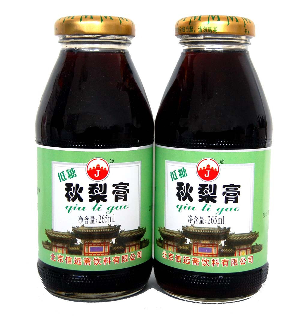 料,东南亚饮料,水果汁蔬菜汁【雷公汁】,泰国柠