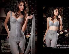 Утягивающее белье Триумф новой летней слюды