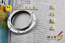 ���¸߾��� �⿨Rת �῵ ת�ӻ� �Ŀڻ�Leica-Nikon(Ai) A3