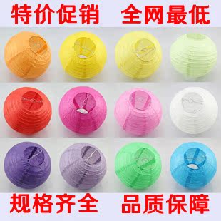  灯笼批发/纸灯笼/吊灯罩/纸灯罩/彩色灯饰/节日国庆装饰尺寸齐全