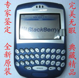 (新年好礼）黑莓7290 专家鉴定 100%全新原装 0零通话 保修3年