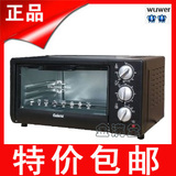 taobao english 14567788145