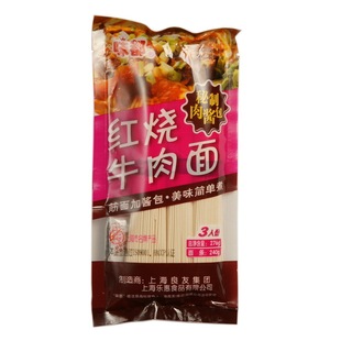  【天猫超市】味都红烧牛肉面240g+36g   挂面(料包)