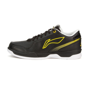Li-Ning men's basketball/LINING basketball series Court shoes ABPG147-2