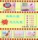 ����鿴������ͼ