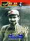 CCTV探索发现斯诺 2DVD