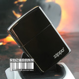 三皇冠秒杀 <span class=H>ZIPPO</span>打火机黑冰标志150ZL 限量500支 可代发批发