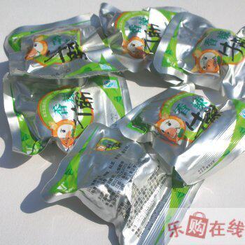 [新春特惠]靖江骥洋食品--香辣牛筋(迷你真空包装)500克/36