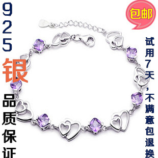  正品 可爱双心 紫水晶 925纯银手链 纯银饰品 女 首饰 圣诞礼物