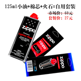 taobao english 12698917573