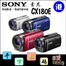 ŷ�� ���� ���Ш���SONY/����HDR-CX180E ���崥�������