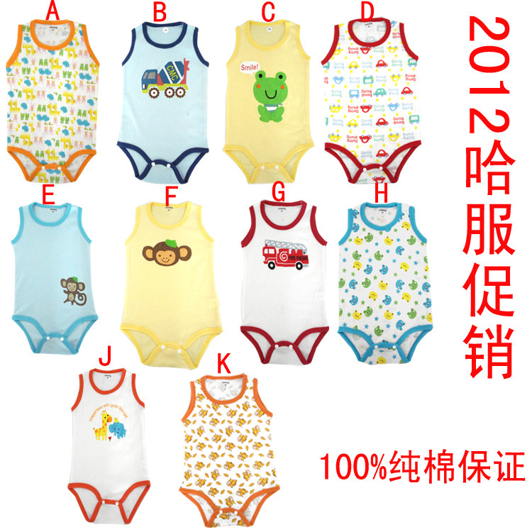 外贸婴幼儿连体衣三角哈衣夏男女宝宝连体衣爬服无袖婴儿服包屁衣