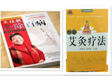 taobao english 16006280157
