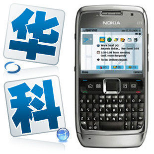 冲三皇冠  Nokia/诺基亚 E71 全新手机 送原电+蓝牙耳机