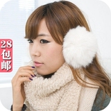 taobao english 12574010432