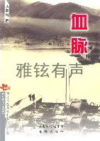 音乐,影视,明星,乐器其它三钻正版,喜羊羊与灰太