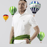 满200减30 CCTV广告款 <span class=H>七匹狼</span>T恤 <span class=H>七匹狼</span> 纯棉 短袖T恤 191106778