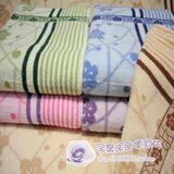 100%纯棉竖条小梅花无捻纱全棉单人毛巾被\毛巾毯~仅65元~热卖中

优惠2%返利:0.0104