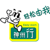 东莞移动靓号 神州行畅听卡 手机号码卡 13556667591