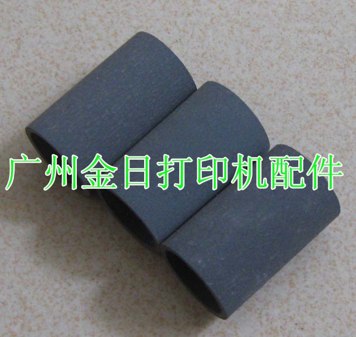 Applicable Panasonic 318 313 653 613 323 328 663 668 513 Original pickup roller Rub skinin the Office Equipment/Consumables/Related Services , Printer Accessories , Pickup roller category - from Buy2taobao.com to provide professional Taobao agent buy service