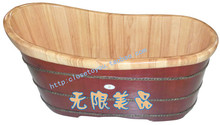 高级橡木沐浴桶/洗澡桶 泡澡桶 澡盆 送玫瑰花瓣