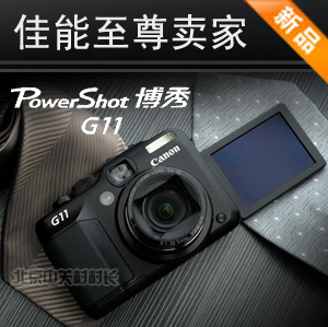 ˫�ʹ�ʵ������������ G11 ��½�л�����G11 ����������