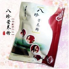 ����Ӫ����(����)��Ȼ���ط���ԭ��60Ԫ/��,���ؼ�16.9Ԫ/������